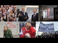 #Путин, #Лукашенко, СССР 2.0, кремлевские войны и русский бунт.