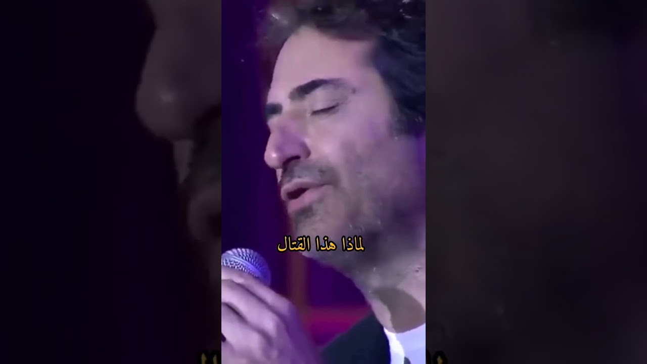 محسون قرمزغل أغنية الأخوة مترجمة للعربية        mahsun kirmizigul Kardeşlik Türküsü translat  Arabic