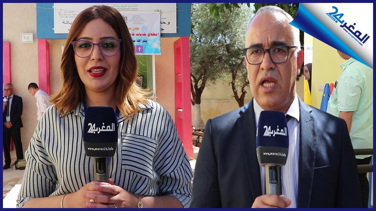 الحاجب .. انطلاق  قاعات الموارد للتأهيل والدعم بالمؤسسات التعليمية الدامجة