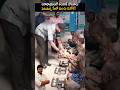 అనాధ ఆశ్రమంలో పేదలకి భోజనాలు పెడుతున్న హీరో మంచు మనోజ్! #manchumanoj #shorts #yt