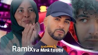 Lyrics hs#dzremix f - Bilal AssarguiniDjAyoub Ya ((Ramix))Mektoubi 💥_استمت