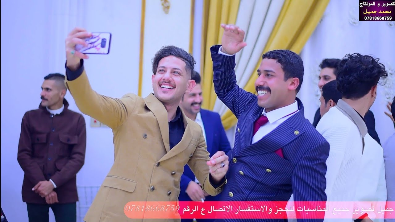 رضا الجميلي 🚦لاكاني حلو الطول  🚦حفل حناء كرار كاظم 🚦الف مبروك 🚦للحجز التصوير 07818668759