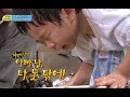 씻고 준비하는 민국이네 , 지아네, 후네, #8, 일밤 20130602