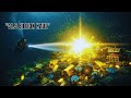 FINALLY FOUND The Merchant Royal Shipwreck 15 000 000 000 Gold Haul 