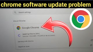 गूगल क्रोम सॉफ्टवेयर अपडेट समस्या, पीसी लैपटॉप में क्रोम अपडेट कैसे करें, लैपटॉप में सॉफ्टवेयर कै... screenshot 5