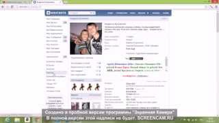 Узнаем Authkey