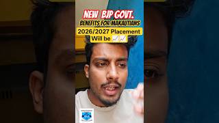 ALERT MAKAUTIANS🚨2026/27 Placement Will be 📈📈due to New WB GOVT🟠#makaut #viral #shorts #bjp