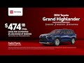 Toyota Grand Highlander 06/16/2026 7540711