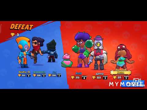 brawl stars #1 ნაწილი პირველად