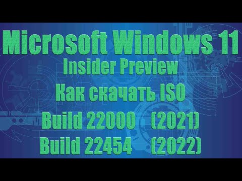 Video: Ինչպես ստեղծել Windows XP- ի վերականգնման կետ