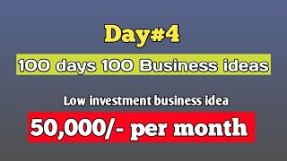 Low investment business ideas | Best business 2024 |