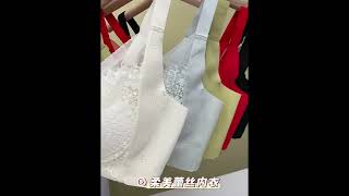 Push Up Wireless Bra PMB0189 by Priamo Malaysia