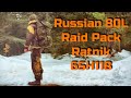 Raid Backpack 6SH118 Ratnik Russian Cold Camo