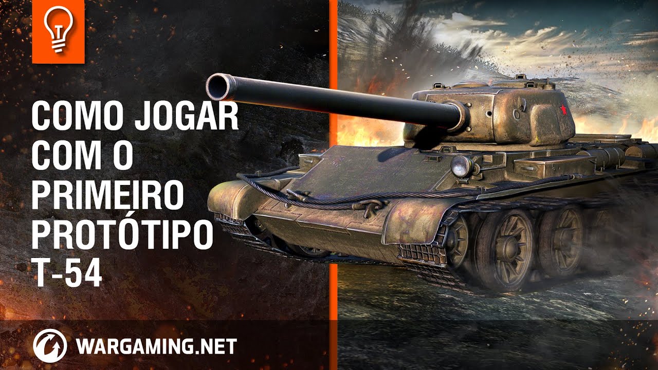 multiplayer master Como Jogar: T54 Primeiro Protótipo