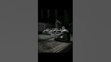 ﴿ وَمَنْ يُطِعِ اللَّهَ وَرَسُولَهُ وَيَخْشَ اللَّهَ وَيَتَّقْهِ..﴾💙 القارئ شريف مصطفى ✨