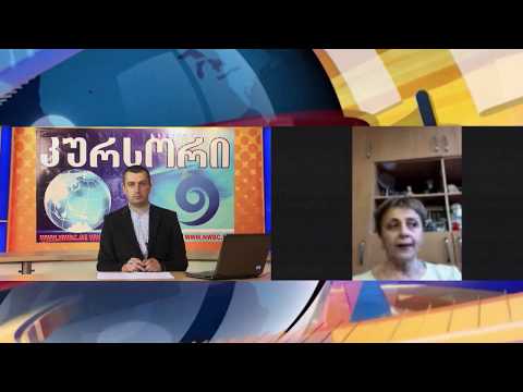 \"კურსორის\" სპეც.გამოშვების სტუმარია მაია ჩხარტიშვილი 29 04