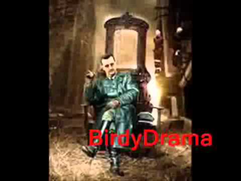 ابو رقبه طويله