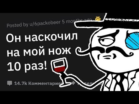 Видео: Mobigame: адвокаты Лэнгделла «сбежали»