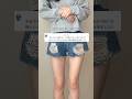 「これガチ細くなったわ」と成功コメント爆増してる本気の脚やせ方法　#shorts