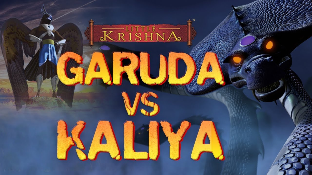 Krishna aur garuda