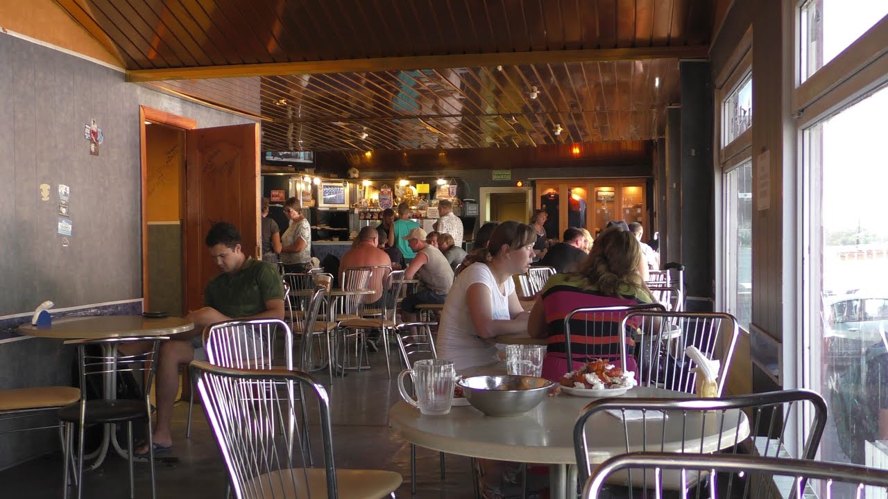 Бар в самаре на дне Бар в самаре на дне