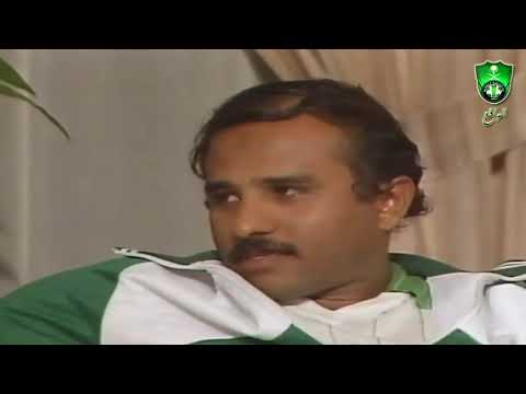 احمد الصغير رحمه الله لاعب النادي الاهلي