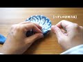 【ハギレの活用方法】デニムやウール、厚手の余り布で作る/リメイク/ハンドメイド
