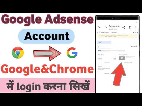 How to login Google Adsense in Chrome | Chrome Browser me Google ...