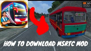 HOW TO DOWNLOAD MSRTC MOD screenshot 5