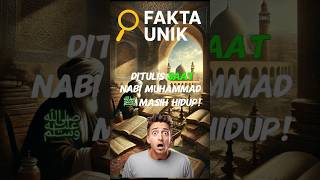 FAKTA MENGEJUTKAN AL-QU'AN TERTUA DIDUNIA😱💯 #alquran #islamicshorts #faktaunik #mindblowingfacts