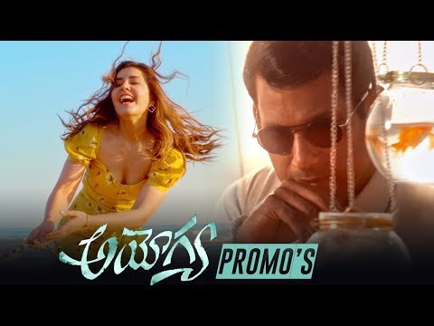 ayogya-telugu-release-promo's-|-vishal,-raashi-khanna-|-latest-telugu-trailers-2019