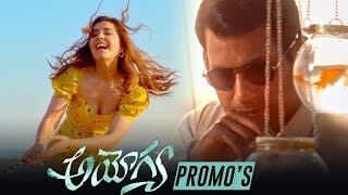 Ayogya Telugu Release Promo's | Vishal, Raashi Khanna | Latest Telugu Trailers 2019