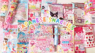 japan vlog 🛒💗 shopping for snacks, trying japanese candies & snacks - mostly sanrio?