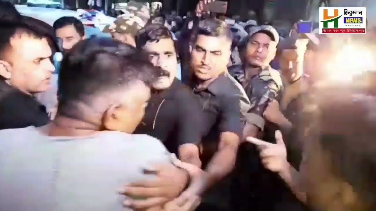 crpf vs west bengal police 