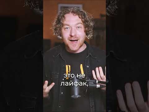 Лучшее, что можно сделать, чтобы запеть. #вокал