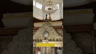🥰 Mira Datar Dargha🥰 New Status Qawwali🥰 All Problem Solution | Dargha Sharif Mo. + 91 9601316184
