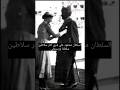 Taariikhda Been Masheegto Ogoow Dad Waa Dadkii Hore Somalia Somalihistory Africa History Taariikhda Been Masheegto Ogoow Dad Waa Dadkii Hore Somalia Somalihistory Africa History
