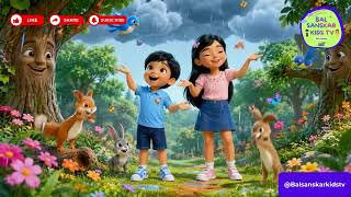 Hindi Rhymes for Cute Babies Kids Cartoon Chote Bachhon Wali Poem Video Song 2026 #hindirhymes screenshot 5