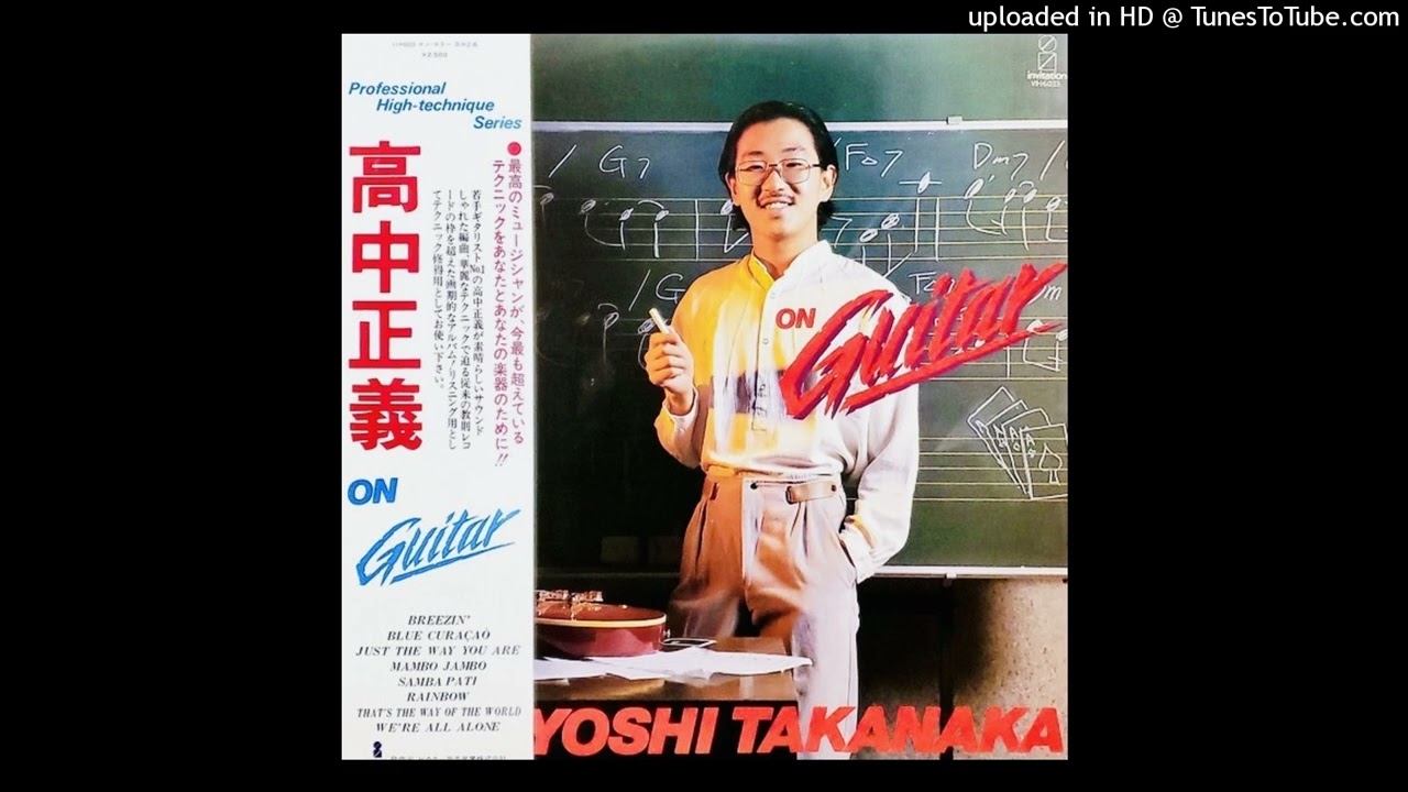 Masayoshi Takanaka - Blue Curacao (1978) FT Kiyosumi Ishikawa