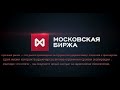 Как правильно рассчитать лимит дневной просадки для торговли в внутри дня.