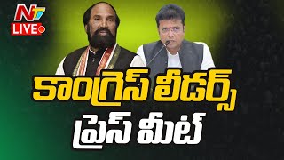 Ministers Sridhar Babu Uttam Kumar Reddy Press Meet Live Ntv