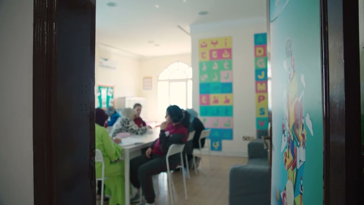 المدرسة الاردنية في قطر - قسم الدعم ( الدمج )