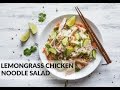 Lemongrass Chicken Noodle Salad
