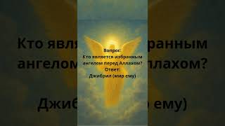 16 октября 2025 г.