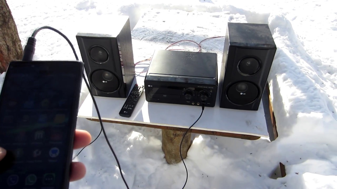 Lg Mbd D62 Razlichie V Zvuchanii Na Ulice I V Pomeshenii Youtube