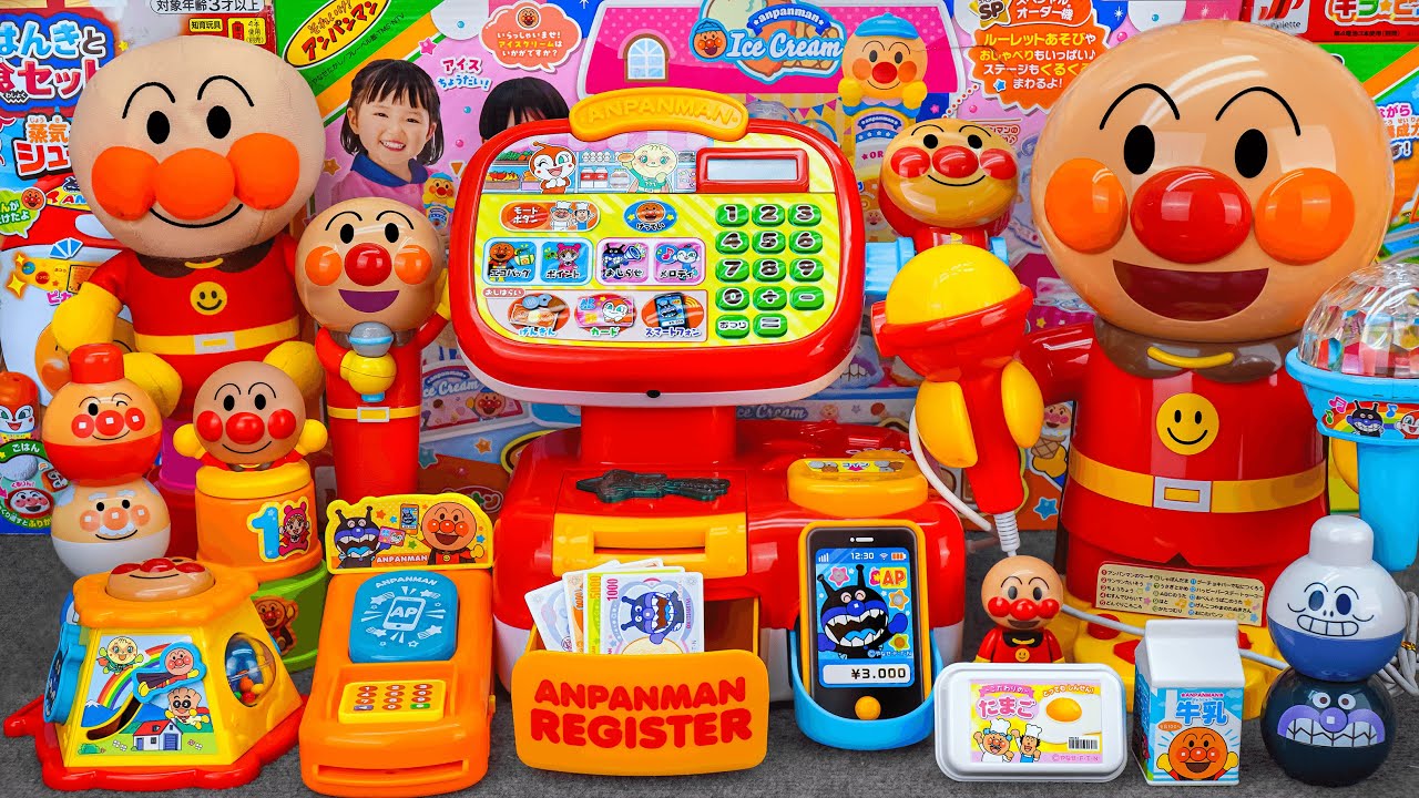 37 Minutes Satisfying with Unboxing Huge Anpanman Auto Cash Register Playset Toys Collection | ASMR