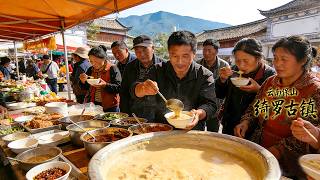 سوق تشيلو الصباحي في البلدة القديمة: جنة لعشاق مأكولات تينغتشونغ screenshot 3