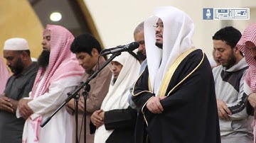 تلاوة خاشعة لسورة الإنشقاق للشيخ د. ياسر الدوسري