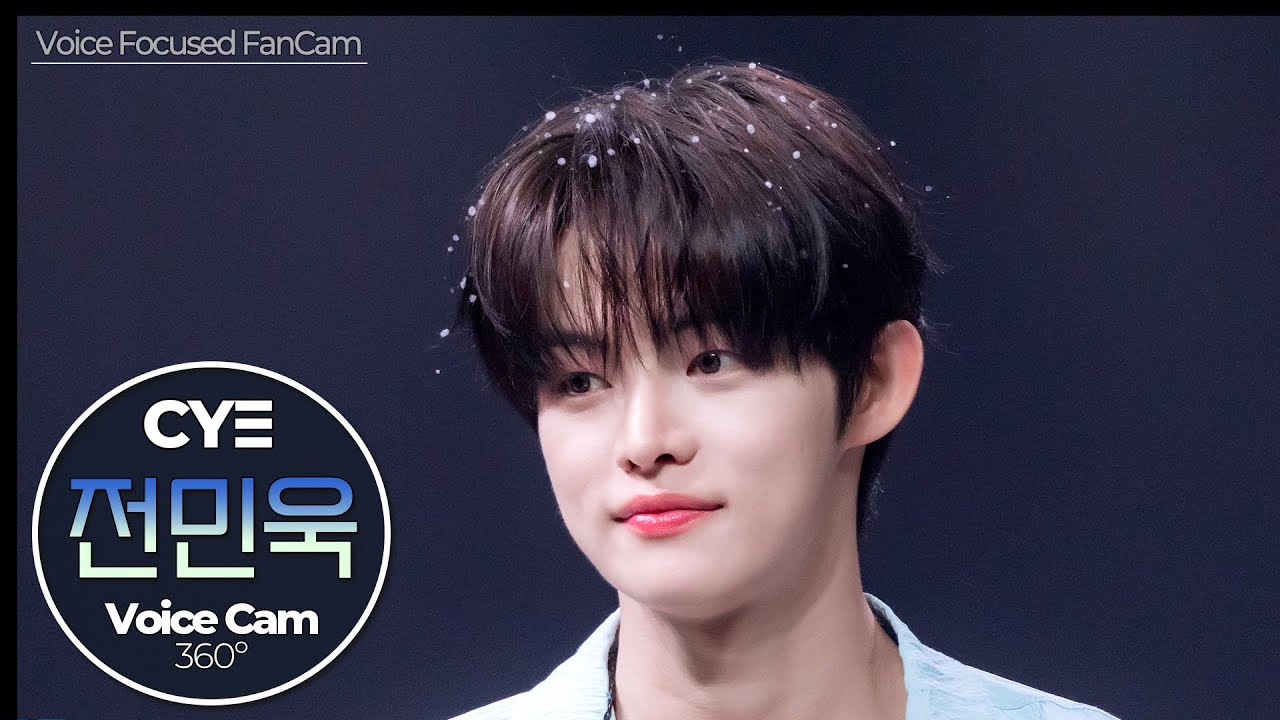 Voice Focused FanCam] JEONMINWOOK (CLOSE YOUR EYES) 🎵Snowy Summer