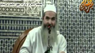 الرد على سناء العاجي.flv